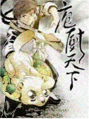 深蓝之下榜单缩略图