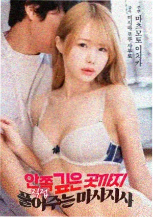银河边缘榜单缩略图