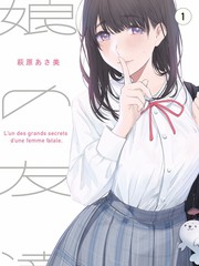 深夜厨房日记综艺海报